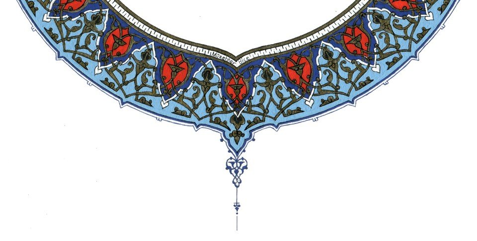 TEZHİB KAYNAKLI GRAFİK UYGULAMALAR