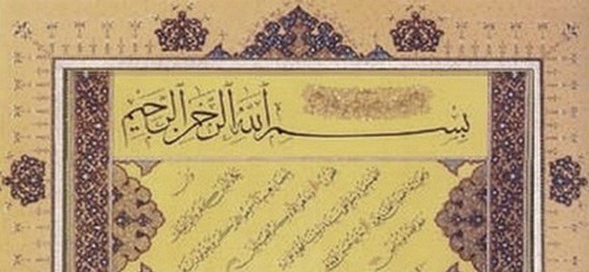 TEZHİB TEKNİKLERİ