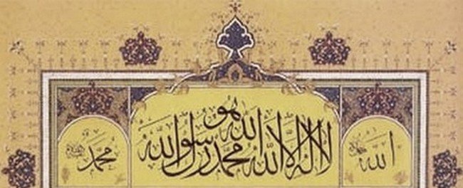 TEZHİB KOMPOZİSYONLARI