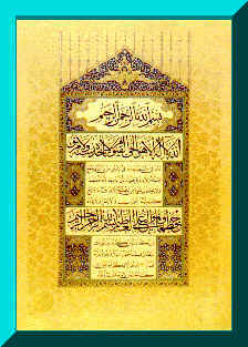 ONLİNE TEZHİB SERGİSİ